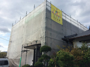 H30年5月 外壁塗装 塗替え施工予定　K邸/下関市